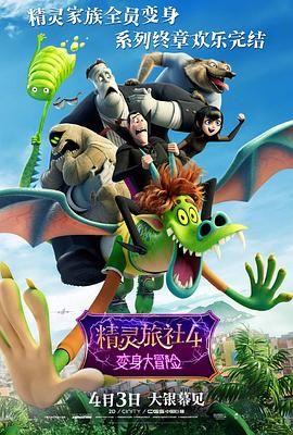 主演告白